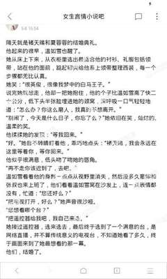 爱游戏网址